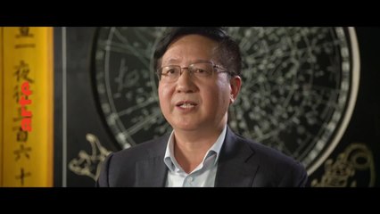 Chine, l'empire du temps - 28 juillet