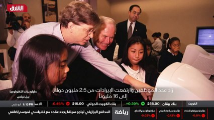 ...بالرغم من بدايتها المهزوزة أصبحت تحقق في...