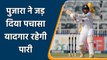 Ind vs SA 2nd Test: Fighting knock by Pujara as he score half century | वनइंडिया हिंदी