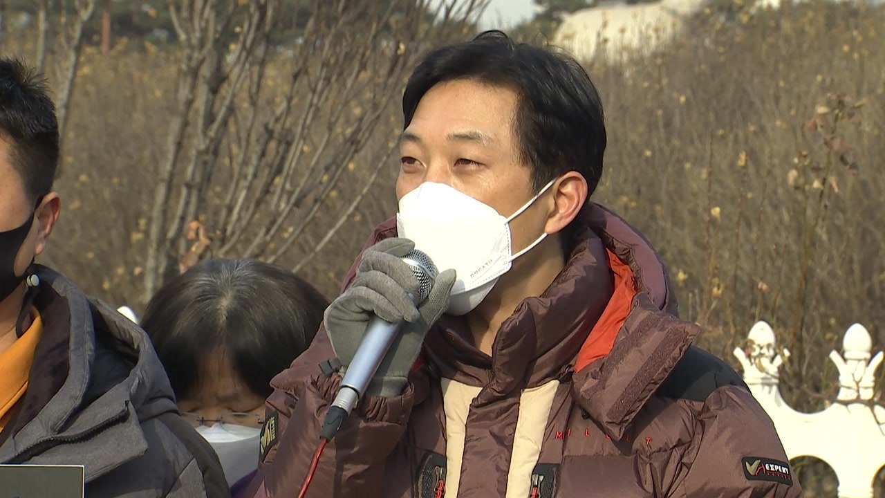 자영업자 단체 "보상안은 위헌"...대선후보에 공개질의 / YTN
