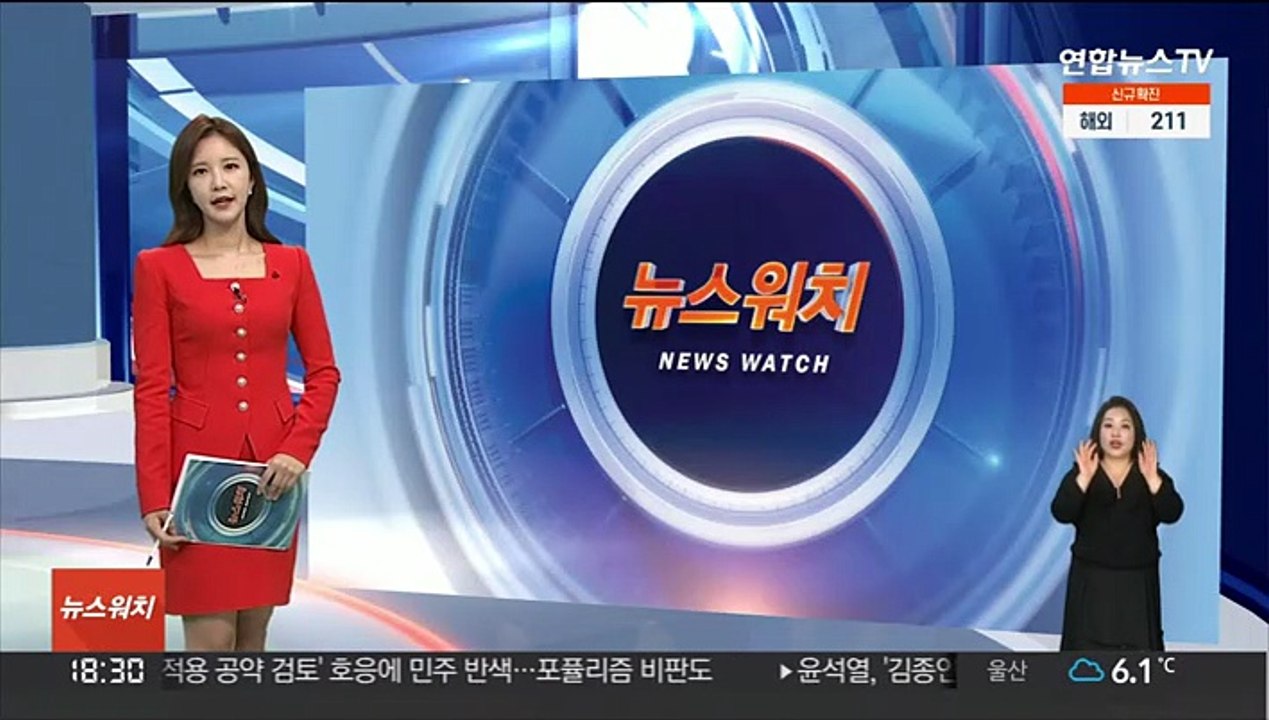 1인 자영업자, 사업소득으로 가계지출 감당못해
