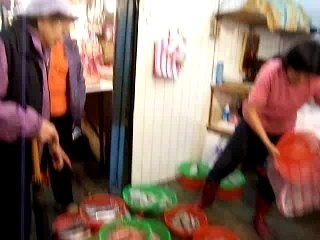 071223-2 Grandma's Friend and Her Husband