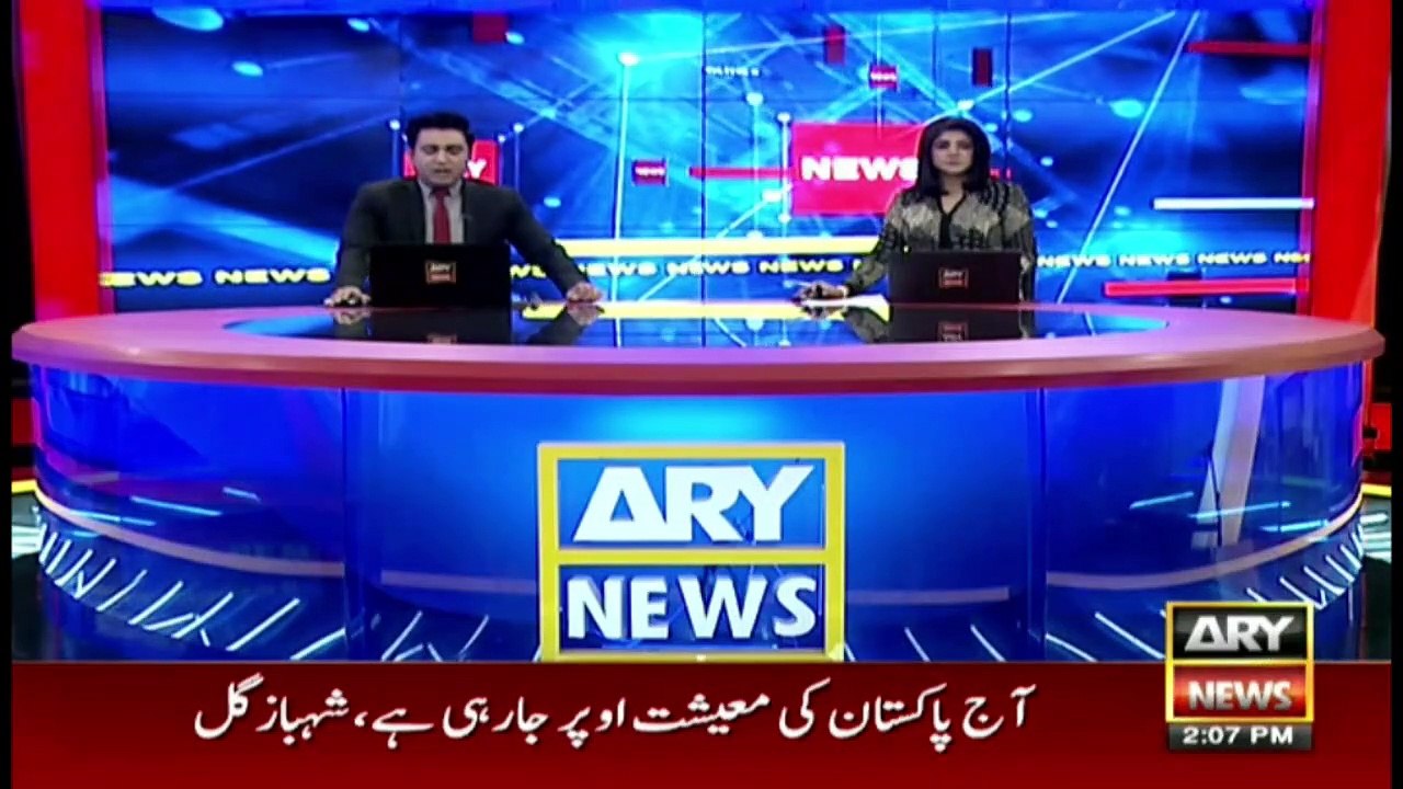 The ban on pilot licensing exams in Pakistan lifted after a year