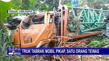 Tabrakan Antara Truk dan Mobil Pikap di Cianjur Menewaskan 1 Orang, Diduga Akibat Truk Rem Blong!