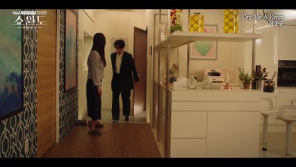 [쇼윈도: 여왕의 OST] 하동균 - Cry Me A River (MV) / Ha Dong Qn - Cry Me A River