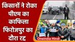 PM Modi Ferozepur Rally Cancel: Farmers ने रोका PM Modi का काफिला, दौरा रद्द | वनइंडिया हिंदी