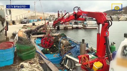 긴 막대로 CCTV 돌리고 ‘선박 털이’…이건 몰랐네
