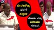 ಭಾವೋದ್ವೇಗಕ್ಕೊಳಗಾದ ಕುಮಾರಸ್ವಾಮಿ, ಕಣ್ಣೀರಾದ ದೇವೇಗೌಡರು | CM Kumaraswamy | HD Devegowda | TV5 Kannada
