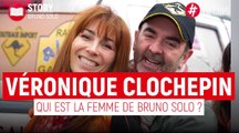 Véronique Clochepin : Qui est la femme de Bruno Solo ?