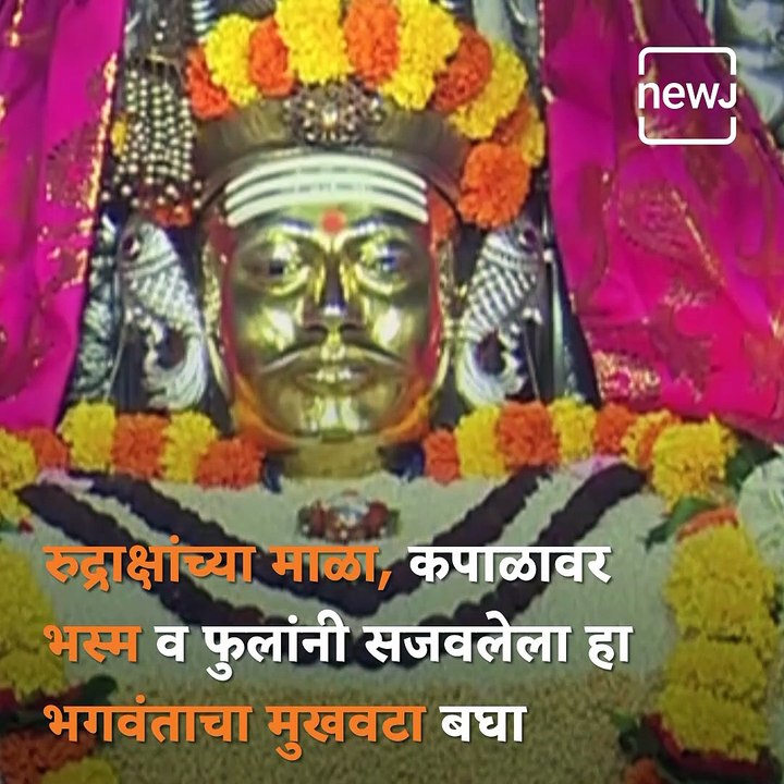 Cultural Maharashtra: To Get Memorable Experience, Must Visit This Amazing Siddheshwar Temple In Solapur