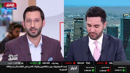 ...عضو المجلس الاستشاري الوطني لمعهد الاورا...