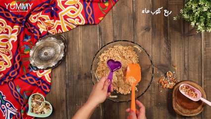 البسبوسة بالحليب المحموس