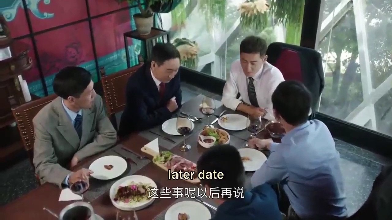 Wonderful Time (2021) EP 3 ENG SUB