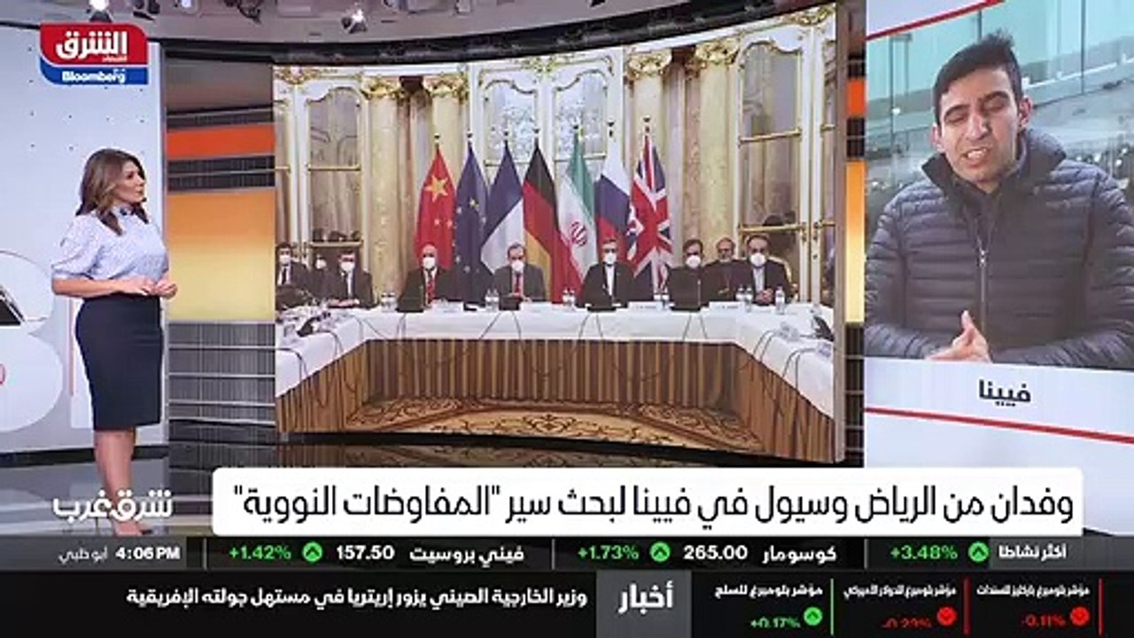 ...جهات . ماذا يتوقع المجتمع الدولي الآن في...