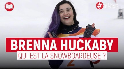 Brenna Huckaby : La première sportive paralympique à poser pour "Sports Illustrated Swimsuit"