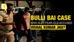 Bulli Bai Case | Who Is Vishal Kumar Jha, the 21-Year-Old Arrested by Mumbai Police?
