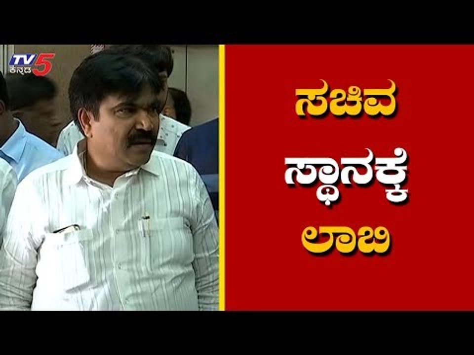 MLA R Shankar Meets KPCC President Dinesh Gundu Rao | Congress | TV5 Kannada