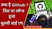 Bulli Bai row: क्या है GitHub जिस पर लॉन्च किया गया Bulli Bai App ? जानिए | वनइंडिया हिंदी