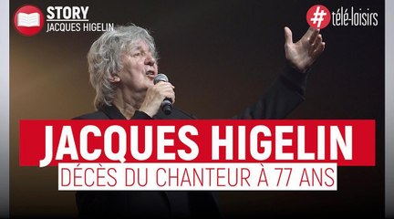 Jacques Higelin : Arthur H, Izia, Kên... La famille du chanteur