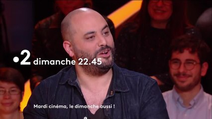 Mardi cinéma (le dimanche aussi!) - 1er avril