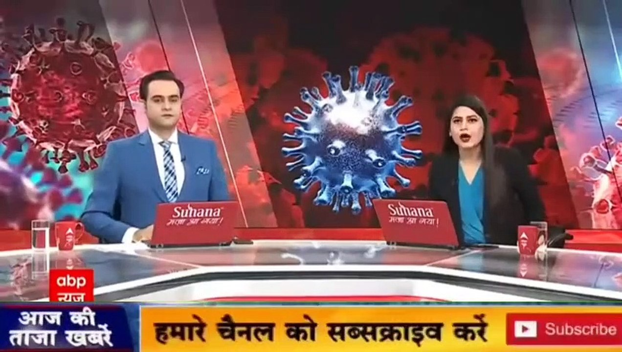 सोमवार से स्कूल कॉलेज हुए बंद School kab khulenge __ school re-opening __ SCHOOL OPENING स्कूल