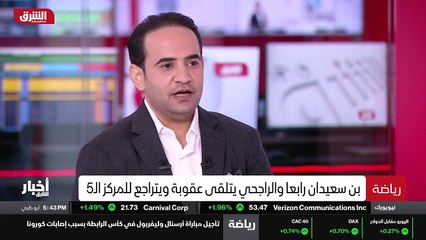...لها يوم راحة السباق كان بطول سبع مئة وسب...