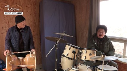 드뢉 더 비트~ 자연인이 스트레스 받을 때마다 두들겨 패는 이것의 정체는...?