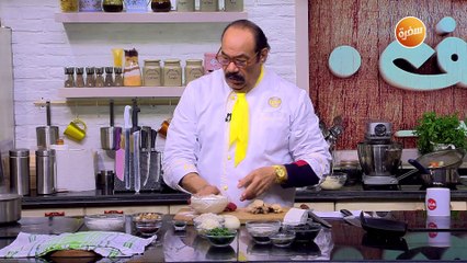 كشك بالسماق و الزعتر | الشيف شربيني