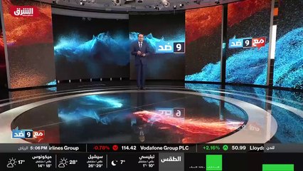 ...واحد وعشرين . وبموجب اتفاق عقد مع الحكوم...