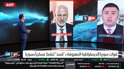 ...في محاربة الإرهاب . الآن الإدارة الجديدة...