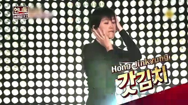 Sister's Slam Dunk Saison 2 - Teaser (EN)