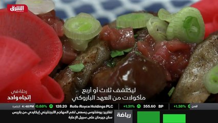 ...قيمة البنات احتفالات حقيقية . ولا تزال ه...