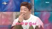 [HOT] Yoo Minsang's tip on eating?,라디오스타 220105 방송
