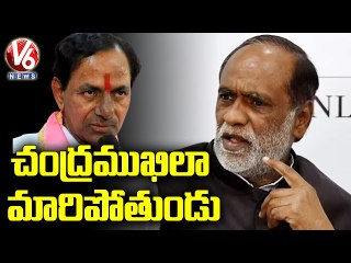 కేసీఆర్ చంద్రముఖిలా మారిపోతుండు _ BJP Laxman Comments On CM KCR _ V6 News