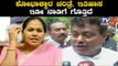 MB Patil Lashed Out At Shobha Karandlaje | ಶೋಭಕ್ಕಾ ದೊಡ್ಡ ಮೇಧಾವಿ | TV5 Kannada