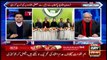 The Reporters | Sabir Shakir | ARYNews | 5 January 2022