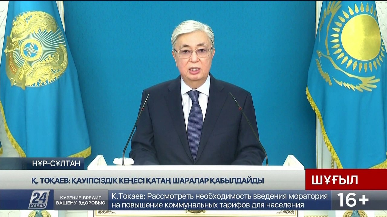 Kasachstan nach Spritpreisdemos: Durchgreifen und Reformen