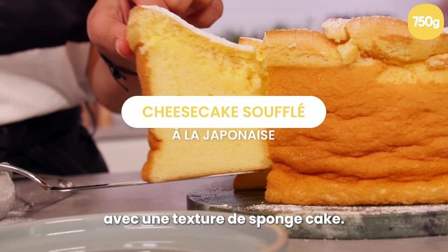 Cheesecake japonais
