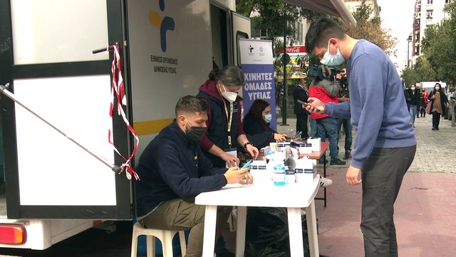 Ελλάδα: 62 θάνατοι, 43.386 κρούσματα κορονοϊού, 628 διασωληνωμένοι