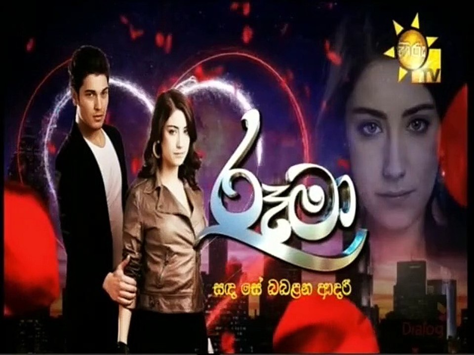 Rooma (103) 05-01-2022