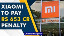 Xiaomi India to pay Rs 653 crore fine for evading taxes | Oneindia News