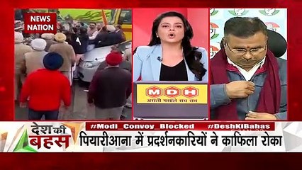 Desh Ki Bahas : प्रधानमंत्री की सुरक्षा के लिए गृह मंत्रालय जिम्मेदार : आलोक शर्मा