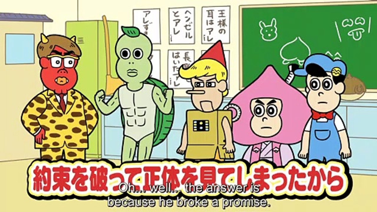 あはれ! 名作くん Aware! Meisaku-kun Ep 8 Eng Sub