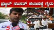 ಪ್ರಜ್ವಲ್ ಸಂಸತ್ ಕಲಾಪಕ್ಕೆ ಗೈರು | Prajwal Revanna not to Attend the oath Taking Ceremony | TV5 Kannada