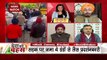 Desh Ki Bahas : PM के काफिले को सिर्फ रोका ही नहीं, बल्कि घेरा भी गया : कुलदीप धारीवाल