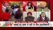 Desh Ki Bahas : PM's convoy was not only stopped but also cordoned off