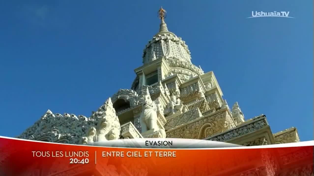Entre ciel et terre
