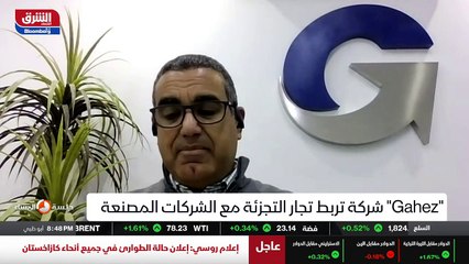 ...نحن نتكلم للوقت ، عندنا أكثر من خمسة عشر...