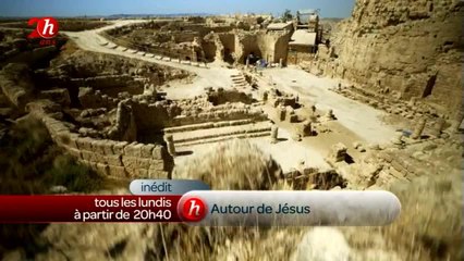 Jésus de Nazareth