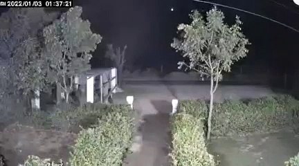 बड़ायली में घटी खगोलीय घटना, सीसी टीवी कैमरे में हुआ वीडियो